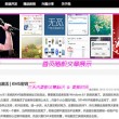 49图库官方下载-49图库港澳苹果版