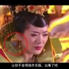 关于tk的app